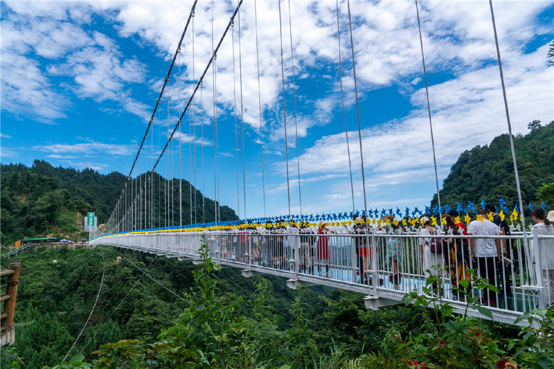 玻璃吊橋